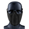 Nuprol Mesh Lower Face Shield V5 - Black