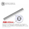 Nine Ball - G34 Handgun Barrel 102mm