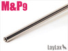 Nine Ball - MArui M&P9 Hand-gun Barrel