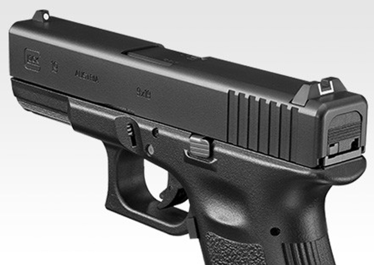 Tokyo Marui Glock 26 GBB Pistol - AGL Airsoft