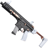 G&G FAR 9 ASDF Combat MAchine AEG - Black/White/Bronze