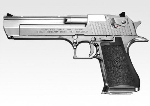 Tokyo Marui Desert Eagle .50AE Chrome Stainless GBB Pistol
