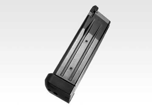 Tokyo Marui Hi-Capa Spare Magazine - Black