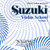 Suzuki Violin School Volume 2 CD Only