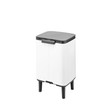 BO Waste Bin Hi 7L White