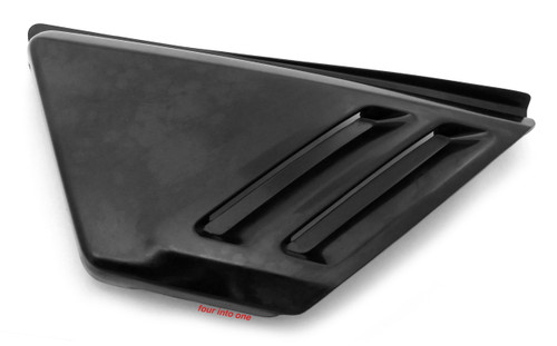 Honda CBX Side Cover - Left - 1979-1980