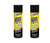 2 Pack Maxima Multi-Purpose Penetrant Lube - 14.5 Oz.