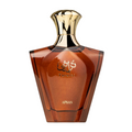 Afnan Turathi Brown 3.0 Edp (M)