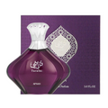 AFNAN TURATHI PURPLE 3.0 EDP (W)