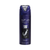 LATTAFA ISHQ AL SHUYUKH SILVER 6.67 DEO SPRAY (U)