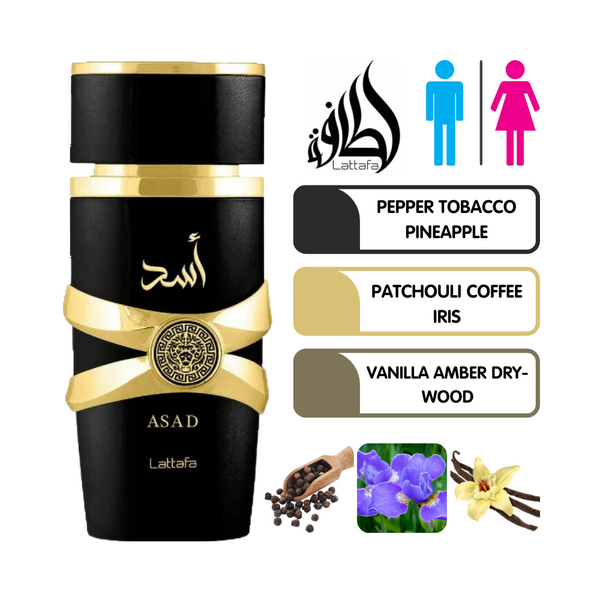Lattafa Asad 3.4 Edp (U) Lattafa Asad 3.4 Edp (U)