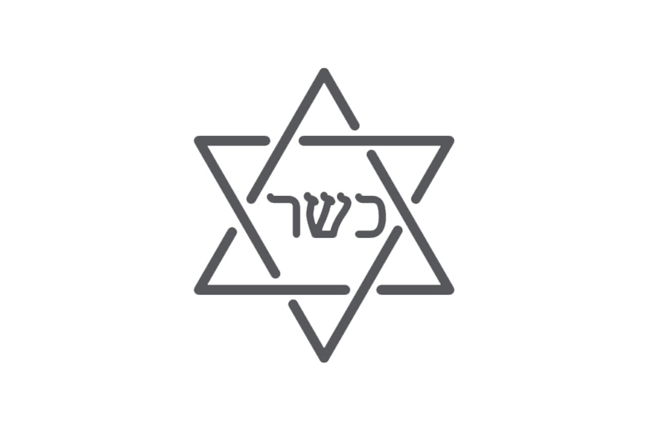 Kosher Kosher