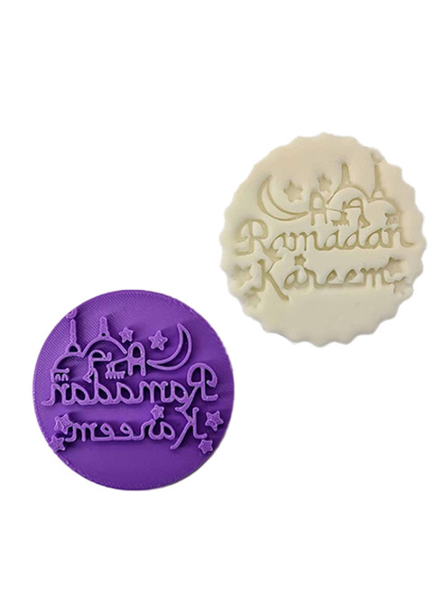 Sweet Treat Stamps - Fondant Stamp - Ramadan Kareem