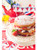 British Bunting Ribbon - 25mm x 1 METRE