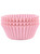 PME Light Pink Cupcake Cases - Pack of 60