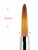 Sweet Sticks Detail round brush #1