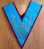 SCOTTISH RITE 4TH DEGREE COLLAR