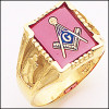 Large Square Faced Gold Blue Lodge Masonic Ring with Stone Colour Choice Style 39