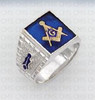 Square Sterling Silver Blue Lodge Masonic Ring Style 22