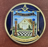 Custom Masonic Coin    samples         Call for Pricing  