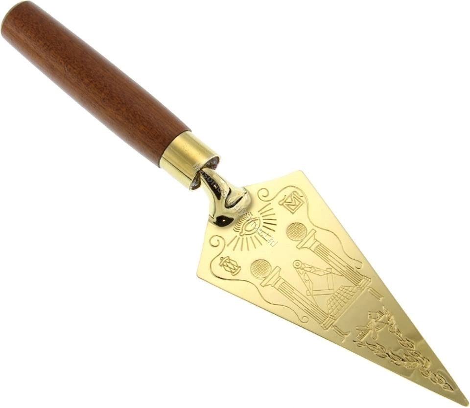 Presentation Trowel Masonic Supply Shop Canada