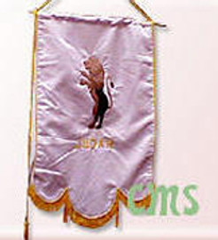 Royal Arch Banners (Click on picture to see samples)