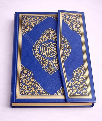 Koran (Qur'an)  for  Masonic Altar