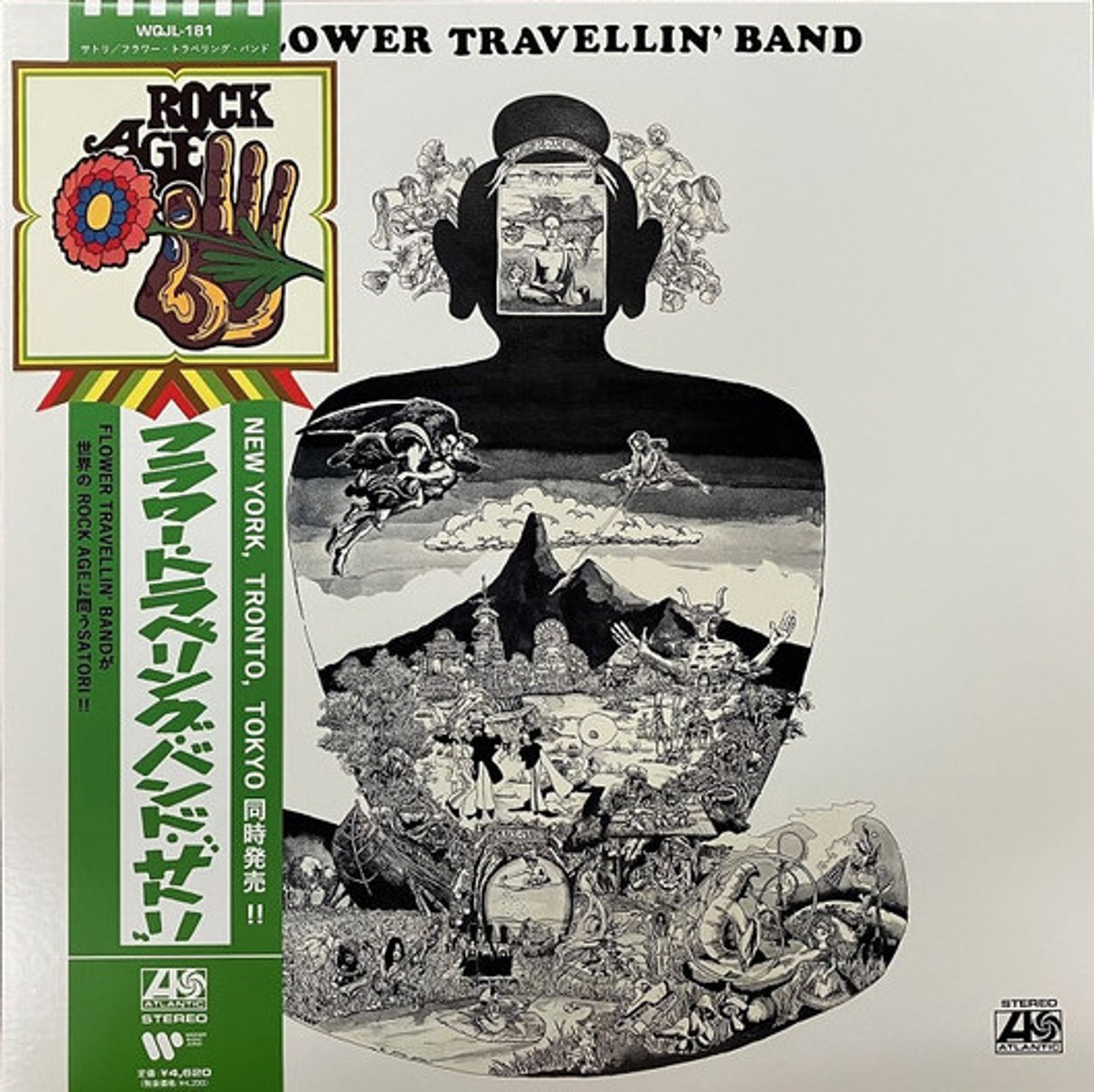 FLOWER TRAVELLIN’BAND SATORI P-8056A Flower Travellin' Band | Satori – Light in the Attic