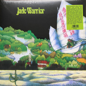 JADE WARRIOR - Jade Warrior