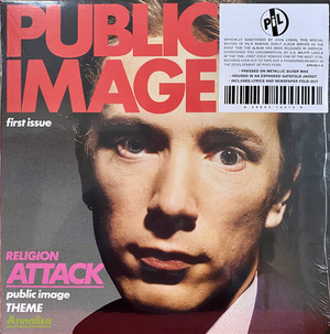 PUBLIC IMAGE LIMITED - FIRST ISSUE (SILVER VINYL)