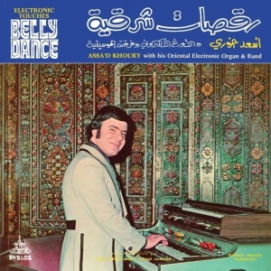 ASSA'D KHOURY - Electronic Touches Belly Dance  أسعد خوري  – رقصات شرقية