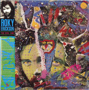 ROKY ERICKSON & THE ALIENS - THE EVIL ONE (2xLP)