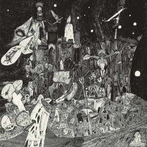 RUDIMENTARY PENI - Death Church