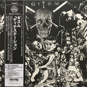 Gism - Detestation