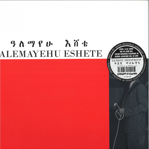ALEMAYEHU ESHETE	Ethiopian Urban Modern Music V.2 (LP, RE)