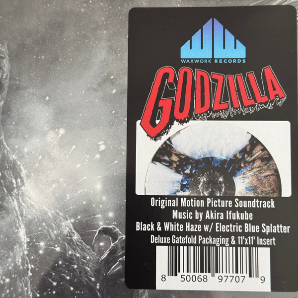 Akira Ifukube - Godzilla (Splatter Vinyl, 70th Anniversary)