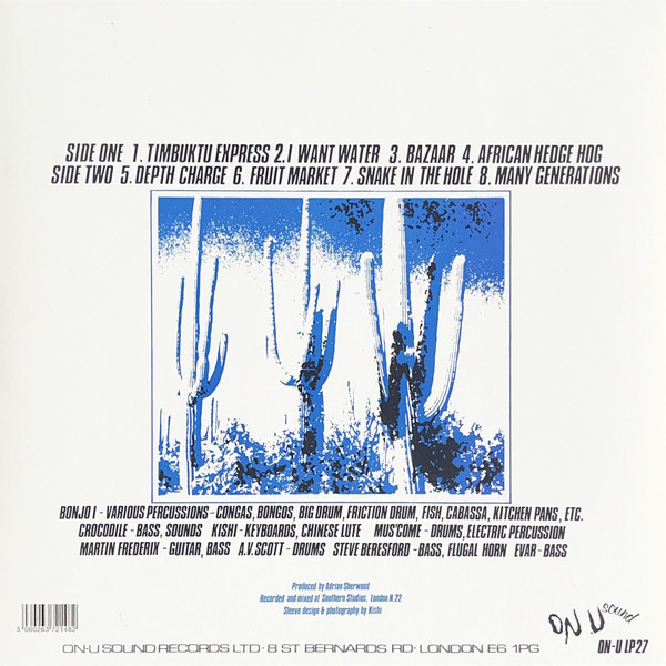 AFRICAN HEAD CHARGE - DRASTIC SEASON