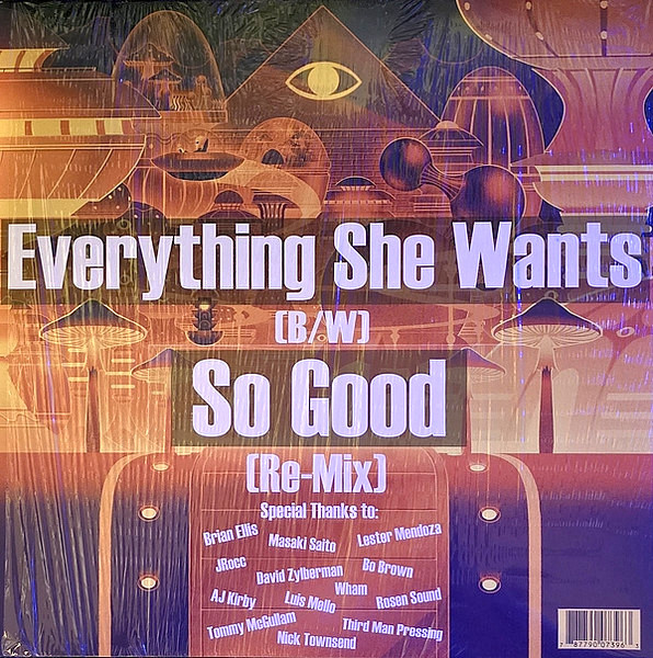 EGYPTIAN LOVER - EVERYTHING SHE WANTS / SO GOOD (REMIX) (12”)