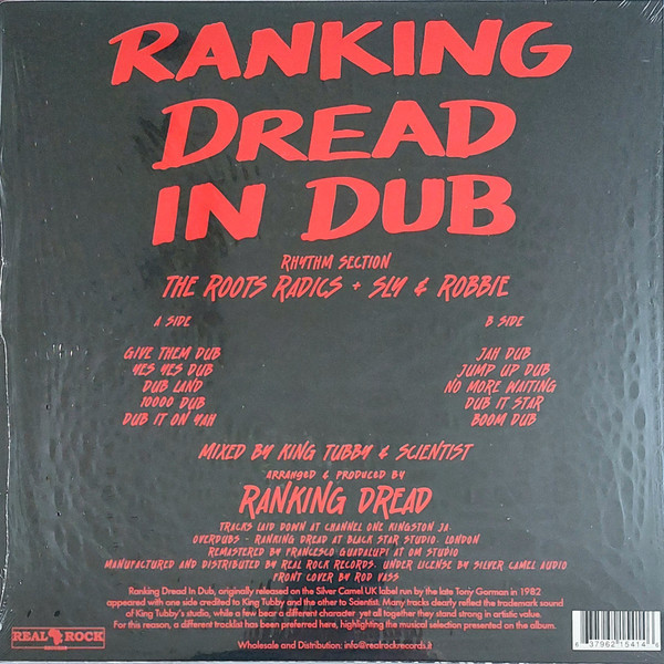 RANKING DREAD - IN DUB