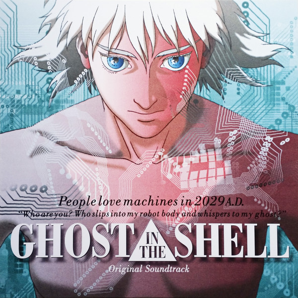 KENJI KAWAI - Ghost In The Shell (Original Soundtrack)