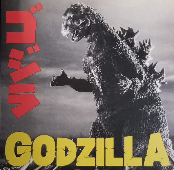 AKIRA IFUKUBE - Godzilla