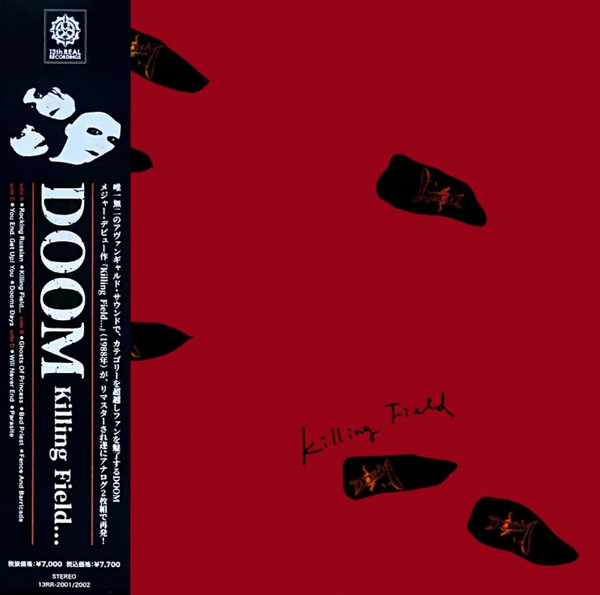 DOOM - Killing Field... (2xLP) (Japanese import)