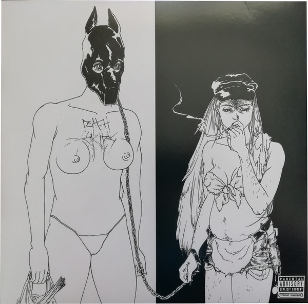 DEATH GRIPS - THE MONEY STORE