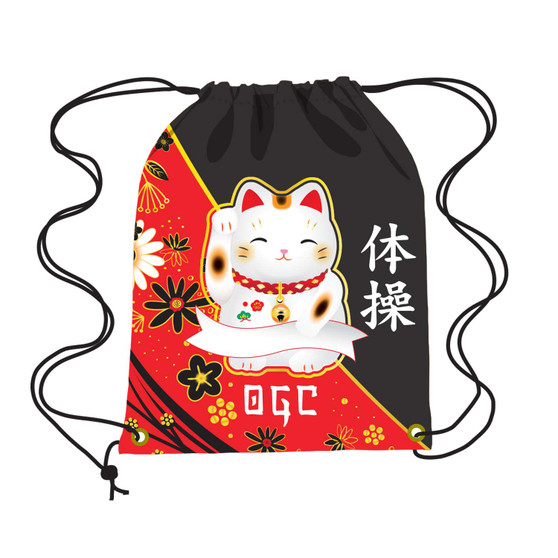 Fully Customizable String Backpack