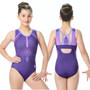 Dreamcatcher Purple
