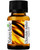 Chocolate Amber (Type) Premium Grade Fragrance Oil  - 10ml 