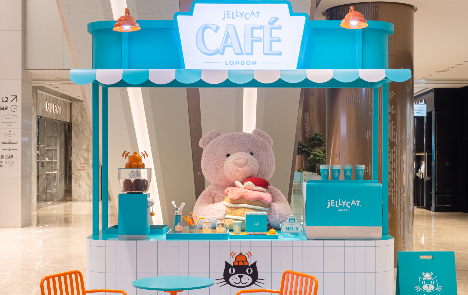 Jellycat Cafe Erlebnis Shanghai und Peking