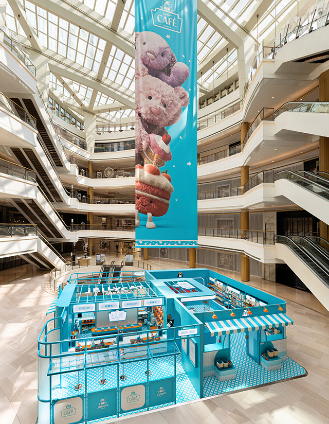 Jellycat Shanghai Pop -up