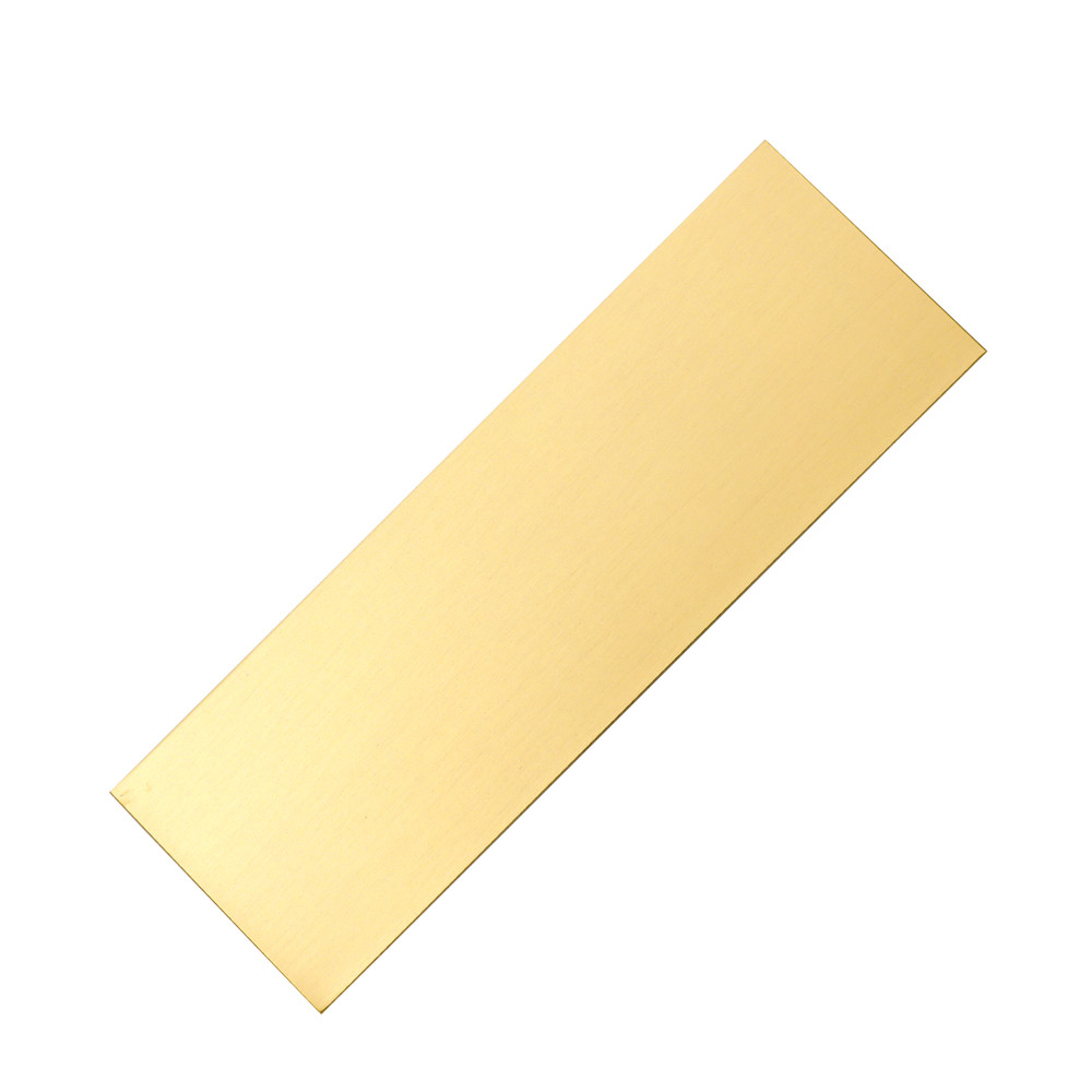 Polished Brass .020" Engraving Blanks