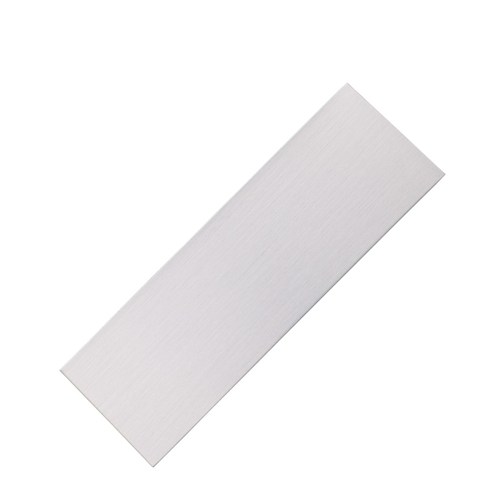 Brushed Aluminum .025" Engraving Blanks